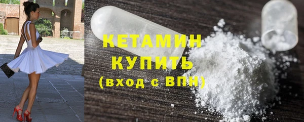 ECSTASY Верхний Тагил