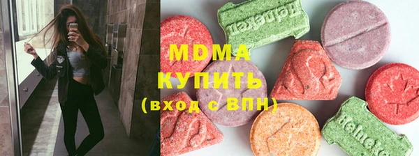 дистиллят марихуана Верхнеуральск